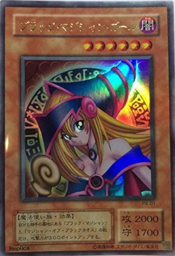 Logo Il Regno dei Duellanti